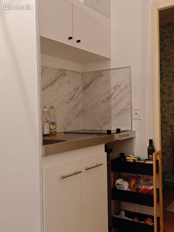Location chambre meublée — 3