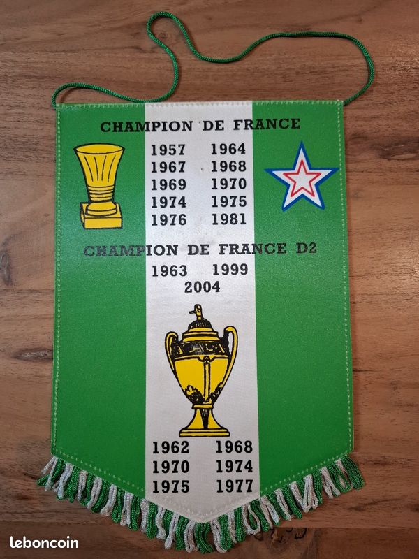 AS Saint-Etienne 1975-76. Debout: Ivan Ćurković, Gérard