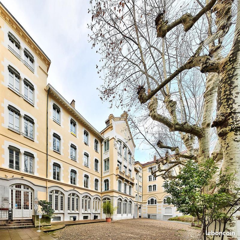 Appartement 1 pièce 18 m² · à Lyon · 18 m² · 526 €/mois