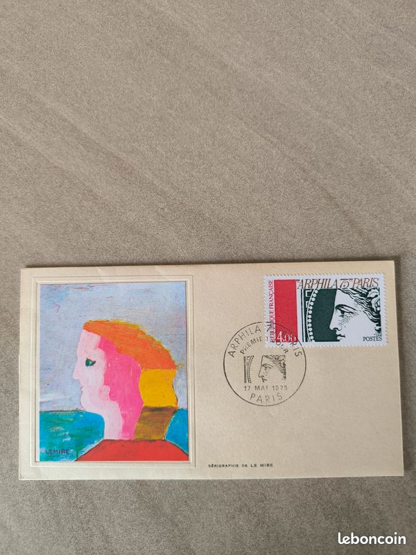 Timbre : 1974 EXPOSITION PHILATÉLIQUE INTERNATIONALE ARPHILA 75 PARIS 1975 GRAND PALAIS ET Galeries Nationales