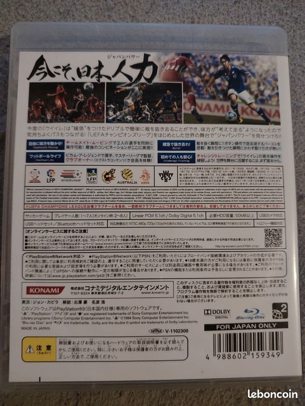 Jeu Winning Eleven 2012 Version Japonaise PS3 - Très Bon état Complet
