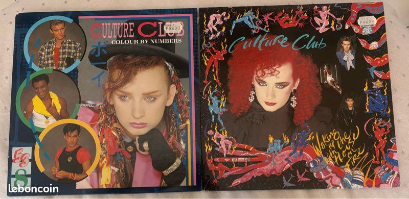 Culture Club Duo vinyles 33 tours (image 1)