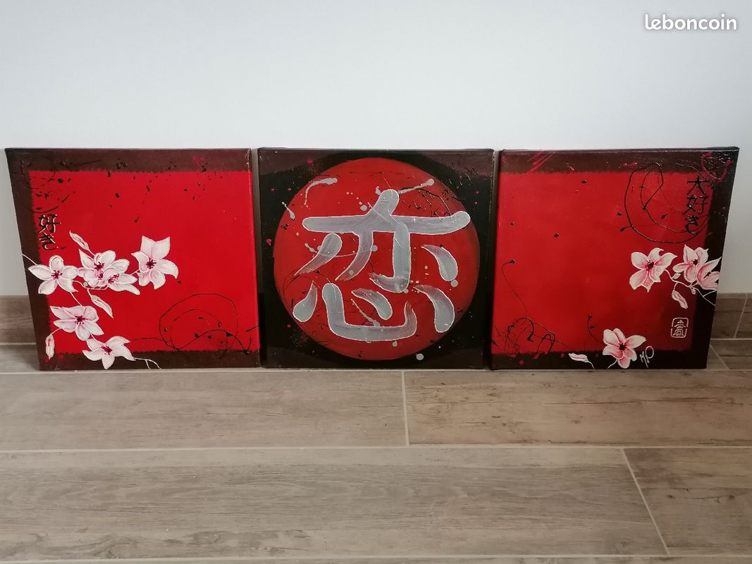 Tableau chinois en 3 parties (image 1)