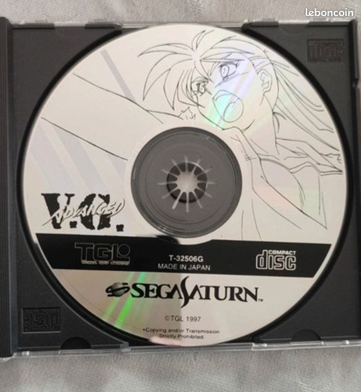 GREAT ADVENTURE - T-23101G -- pour SEGA SATURN / JAP