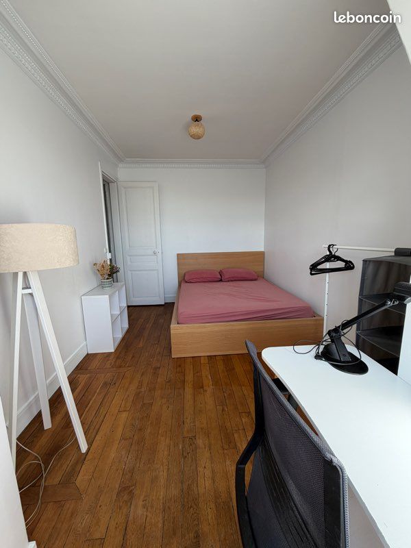Appartement 2 pièces 38 m² · à Paris · 38 m² · 1 460 €/mois