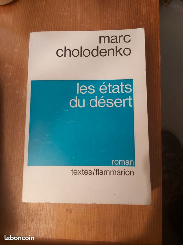 Marc CHOLODENKO: les états du désert (image 1)