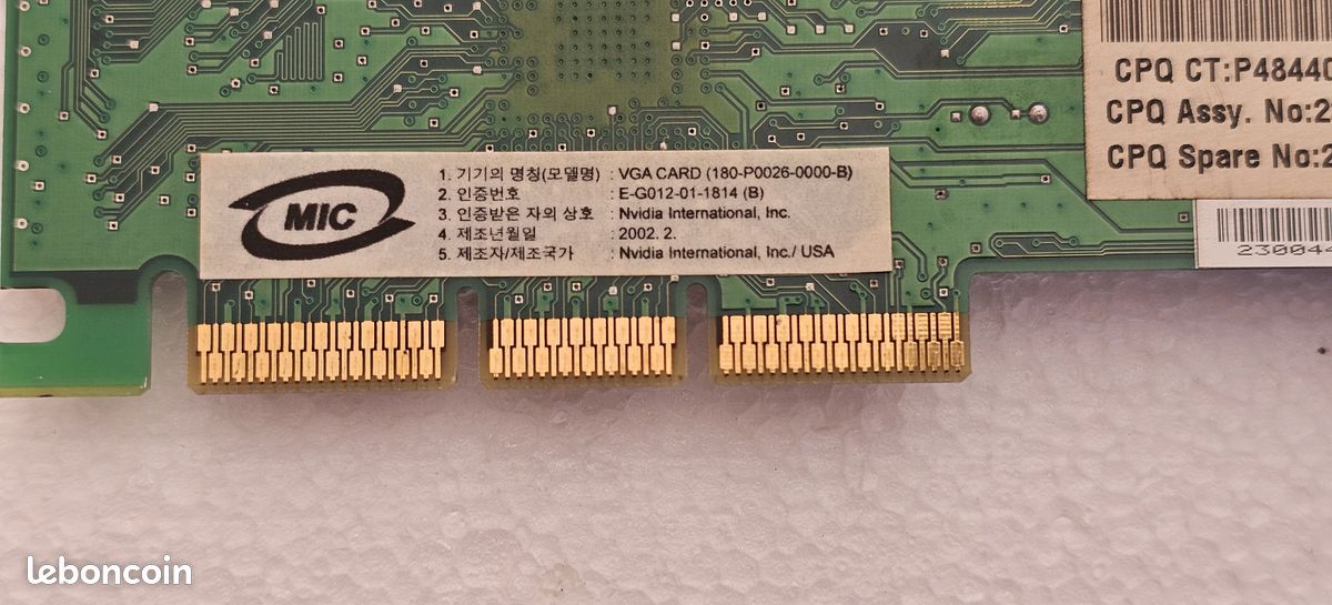 Nvidia VANTA 16 AGP Low Profil