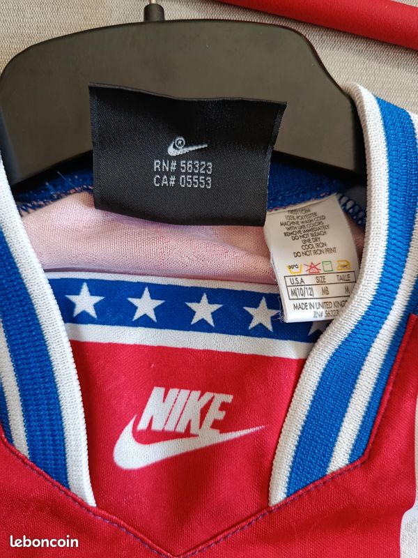 Maillot de foot PSG 94/95 taille M enfant (image 3)