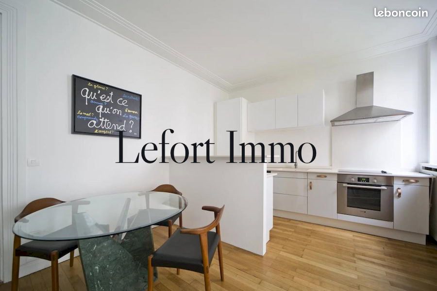 Appartement 2 pièces 43 m² · à Paris · 43 m² · 1 570 €/mois