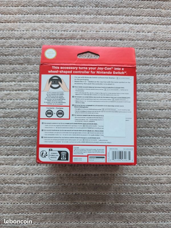 Support Joy-Con Mario Kart (image 3)