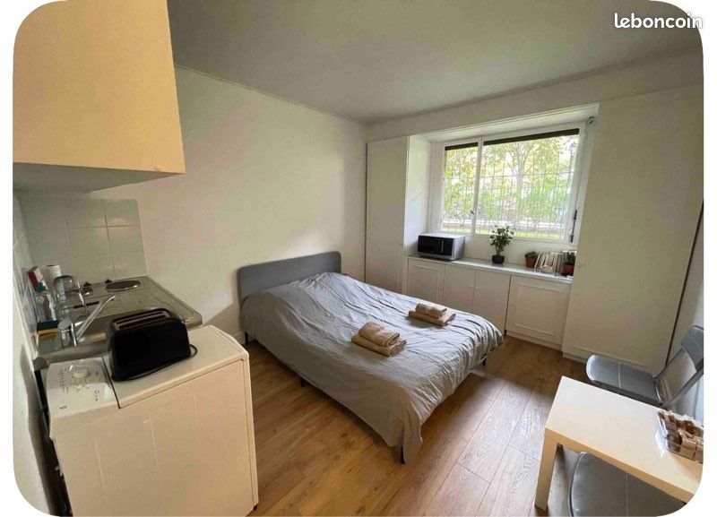 Appartement 1 pièce 16 m² · à Saint-Cloud · 16 m² · 164 000 €