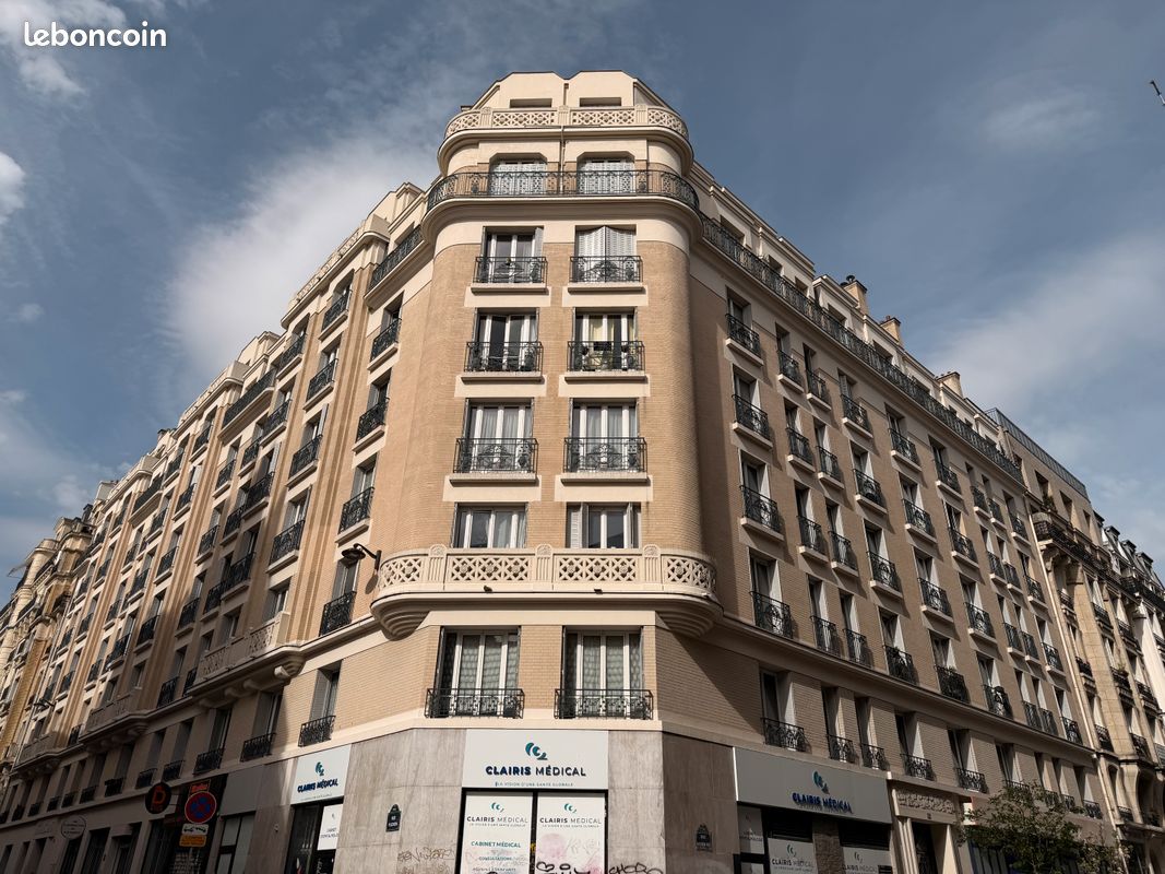 Appartement 2 pièces 53 m² · à Paris · 53,3 m² · 635 000 €