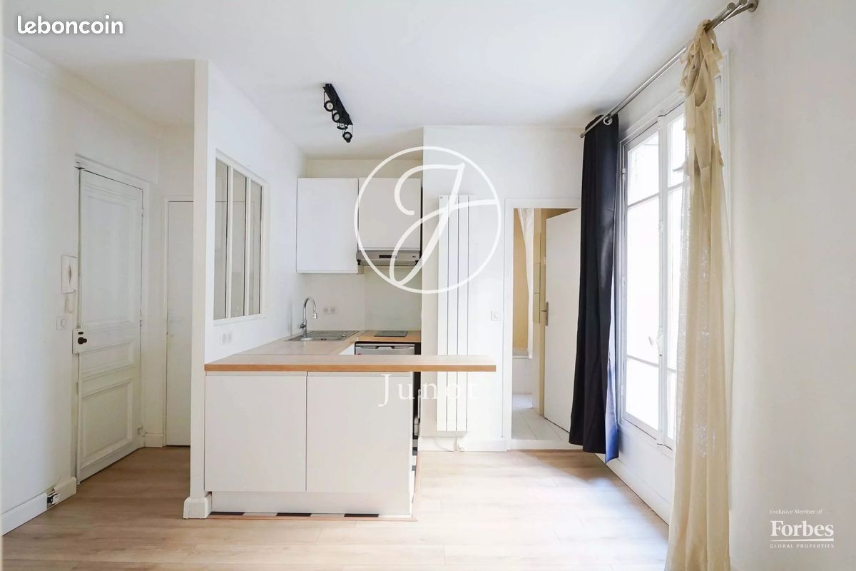 Appartement 1 pièce 29 m² · à Paris · 29 m² · 320 000 €