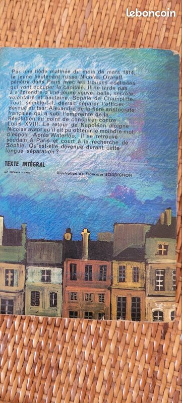Henry Troyat (image 2)