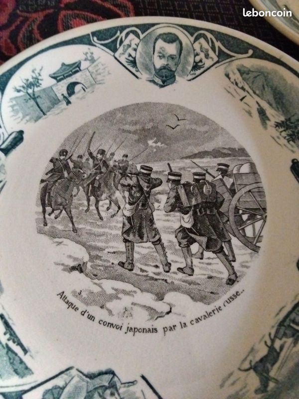 Assiette à dessert (image 2)
