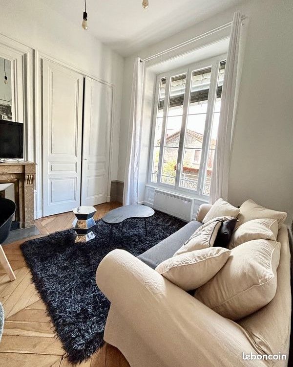 Appartement 2 pièces 33 m² · à Lyon · 33 m² · 780 €