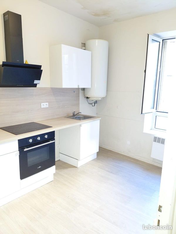 Appartement 1 pièce 32 m² · à Homécourt · 32 m² · 510 €/mois