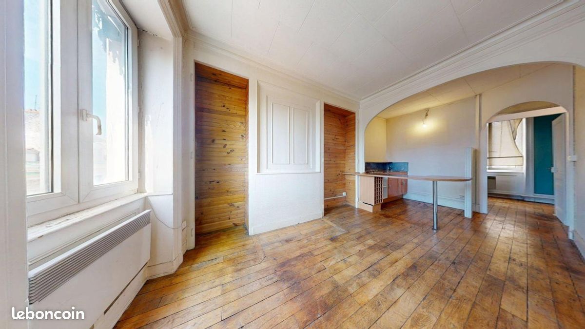 Appartement 1 pièce 31 m² · à Lyon · 31 m² · 711 €/mois