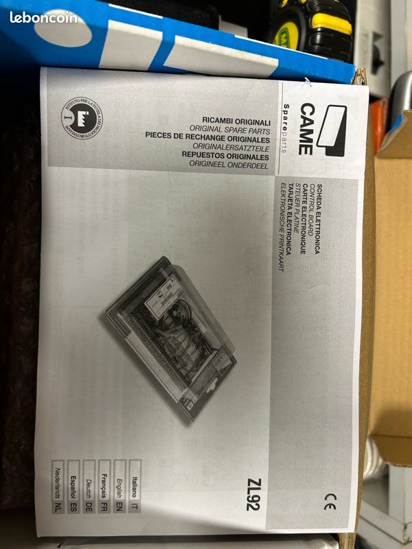 Carte d’automatisme de portail CAME (image 2)