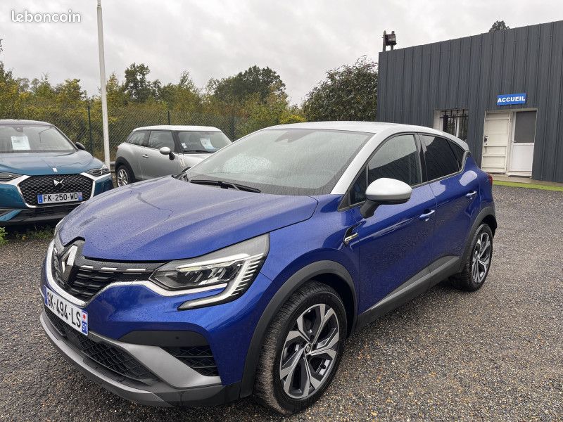 Renault CAPTUR II 1.3 TCE MILD HYBRID 140CH RS LINE (image 1)