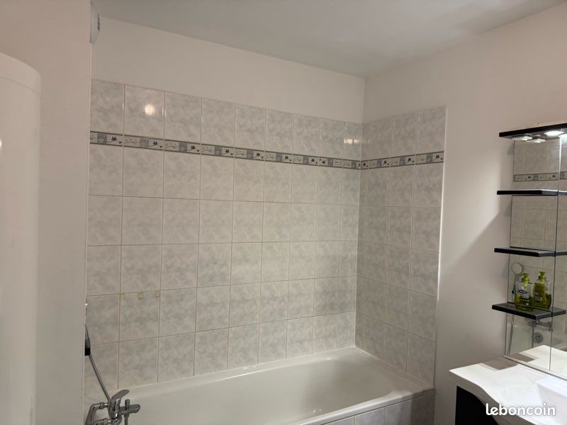 Appartement 3 pièces 54 m² · à Coulommiers · 54 m² · 780 €