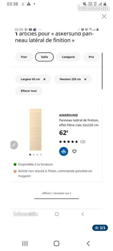 Panneaux de finition ikea (image 1)