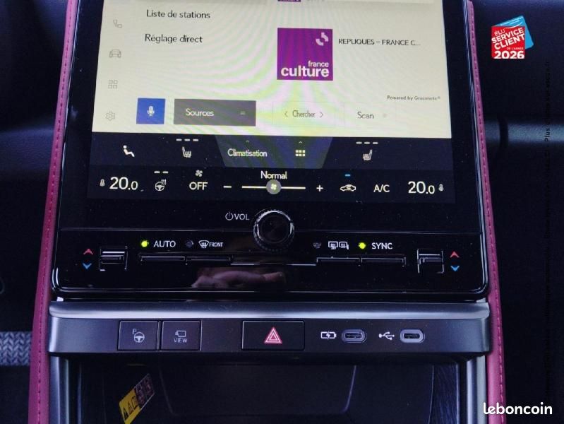 Lexus LBX 1.5 136ch Vibrant Edition 2WD MY26 (image 21)