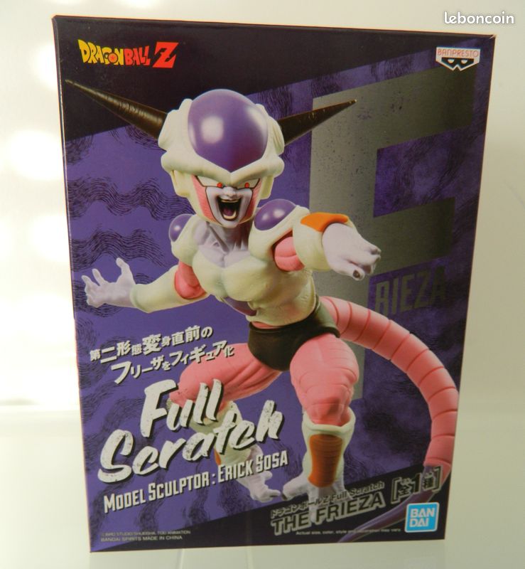 Figurine Dragon Ball Frieza Par Banpresto - 14 Cm, Full Scratch, Neuve