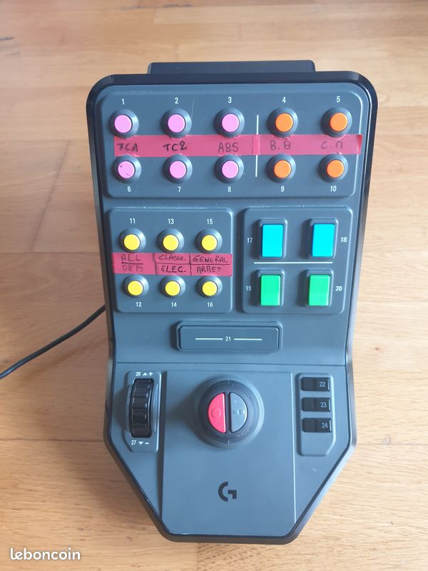 Logitech side panel heavy equipment (image 2)
