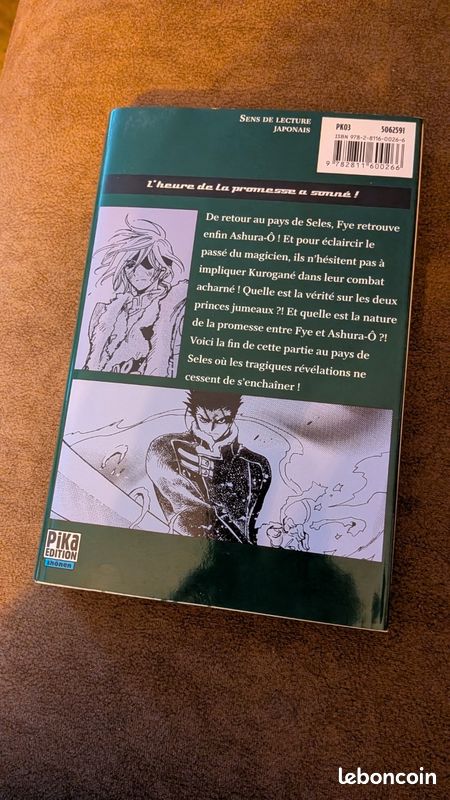 Tsubasa Reservoir Chronicle tome 21 (image 3)