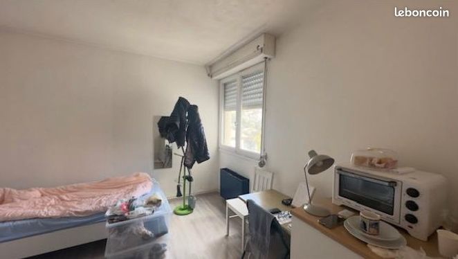 Studio 20,7 m² Lyon 3ème - Grange Blanche – Gardien - Parking privé sécurisé + Grande cave - À rafraîchir — 1