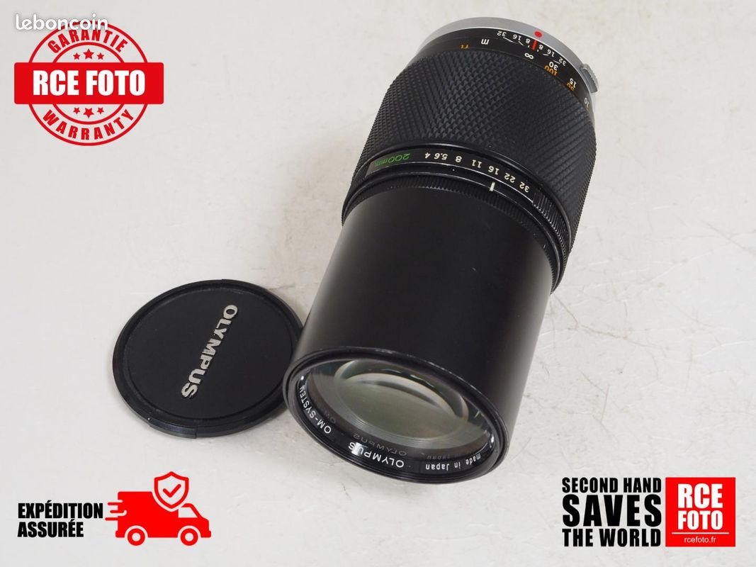 Olympus Zuiko OM 200mm F4 (image 2)