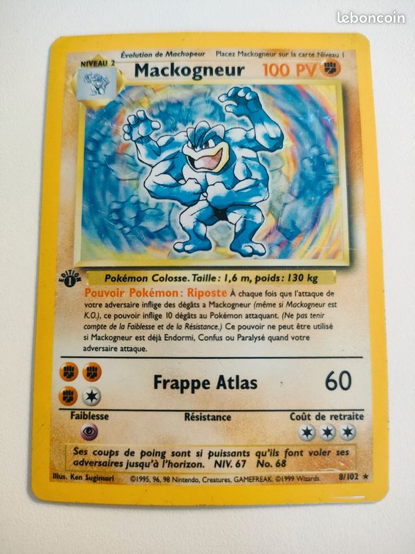Mackogneur 1ere édition (image 1)