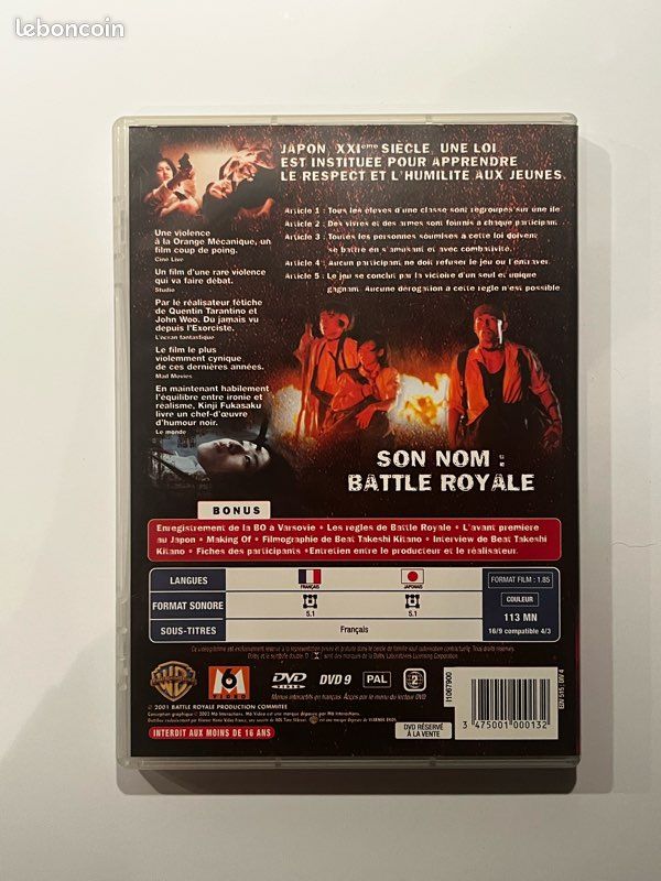 Coffret dvd « Battle Royale « édition spéciale « (image 4)