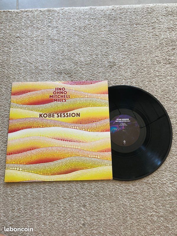 Vinyle Kobe Session (image 1)