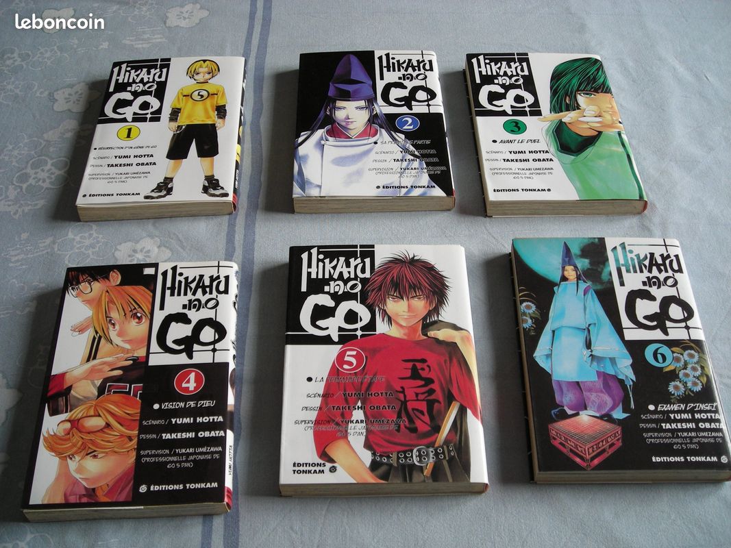 Manga HIKARU NO GO (image 2)