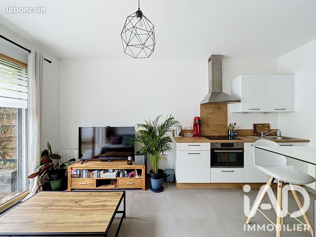 Appartement 2 pièces 43 m² · à Lyon · 43 m² · 235 000 €