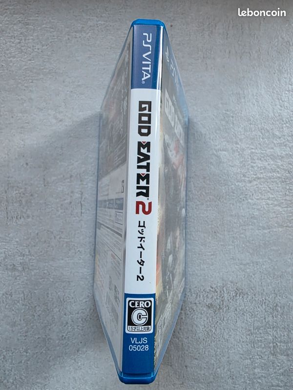 God Eater 2 (PSVita, JAP) (image 5)