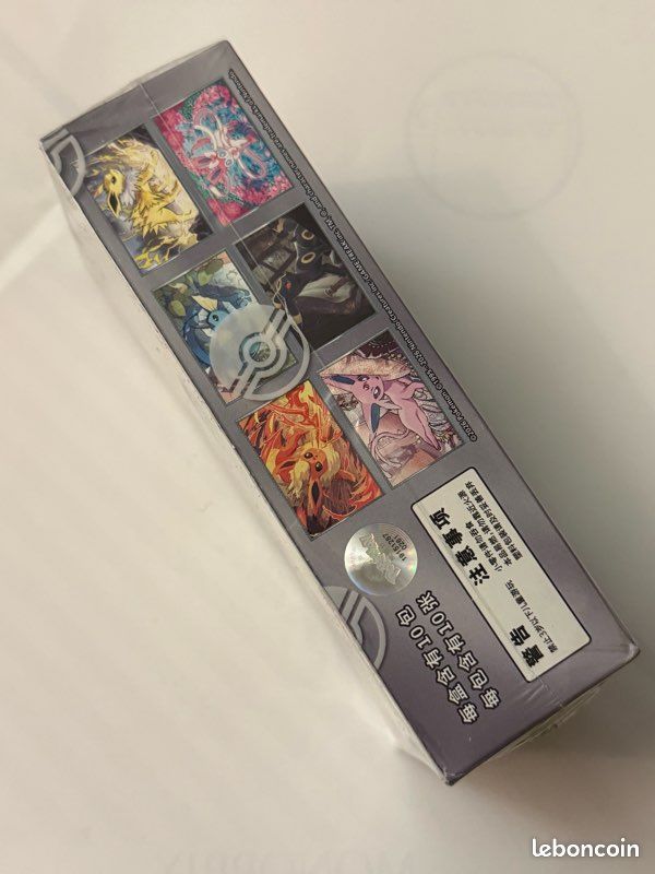 Display Pokemon évolution Prismatique (Csv9.5c) scellé Chinois + 1 carte mystère (image 3)