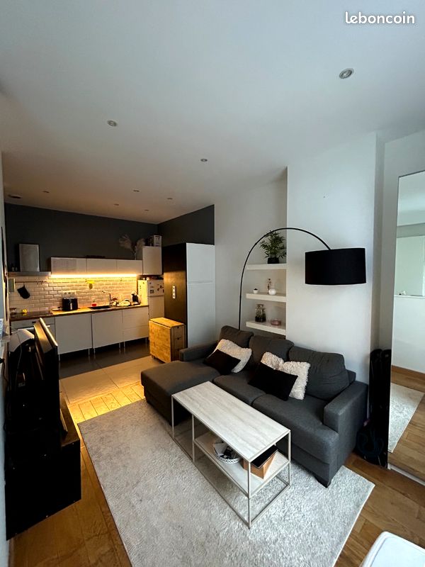 Appartement 1 pièce 30 m² · à Lyon · 30 m² · 120 000 €