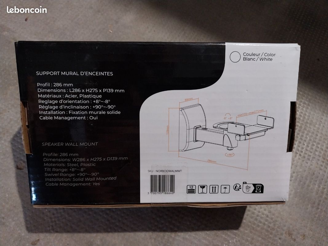 Support mural d'enceinte blanche 15kg (image 2)