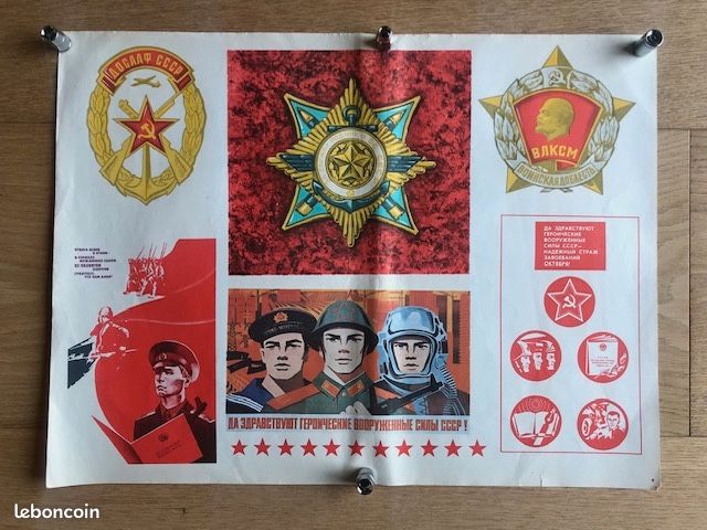 65 épingles Fanion Vintage URSS - Lénine, Sports, Villes - Occasion