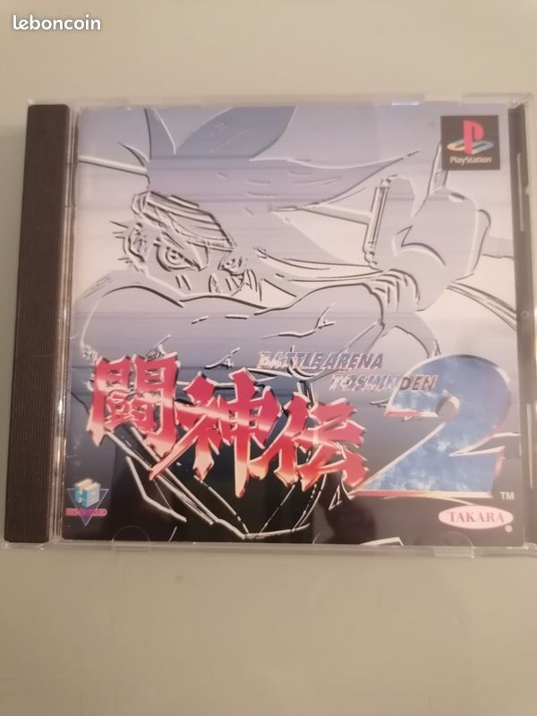 PS1 - Battle Arena Toshinden 3 Sony Playstation (J de Segunda mano por 14 EUR en Barcelona | Wallapop