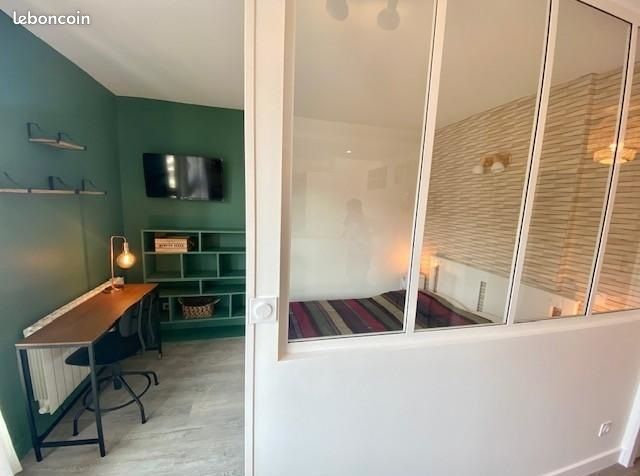 Appartement 1 pièce 35 m² · à Lyon · 35 m² · 475 €/mois