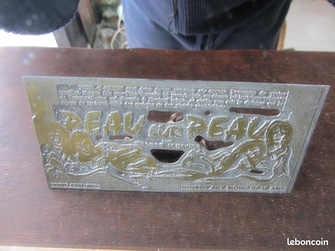 Plaque impression publicitaire film Peau sur peau 1971 (image 1)