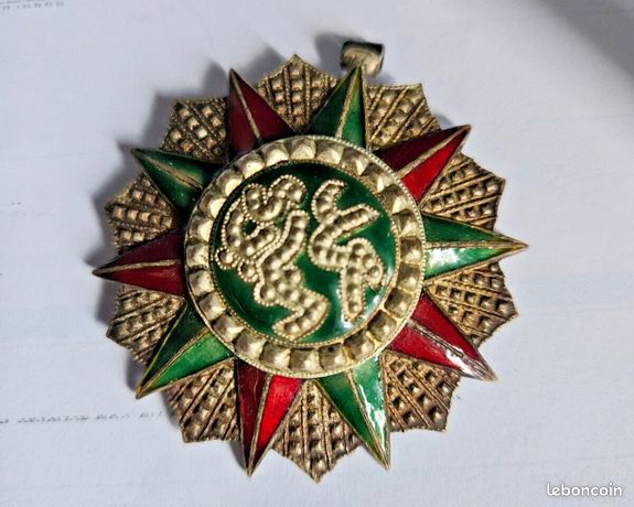 Médaille De L’ordre Du Nichan Al Iftikhar (Tunisie) | Médailles décorations ordres
