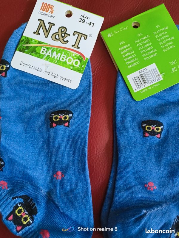 Socquettes en fibres de bambou (image 2)