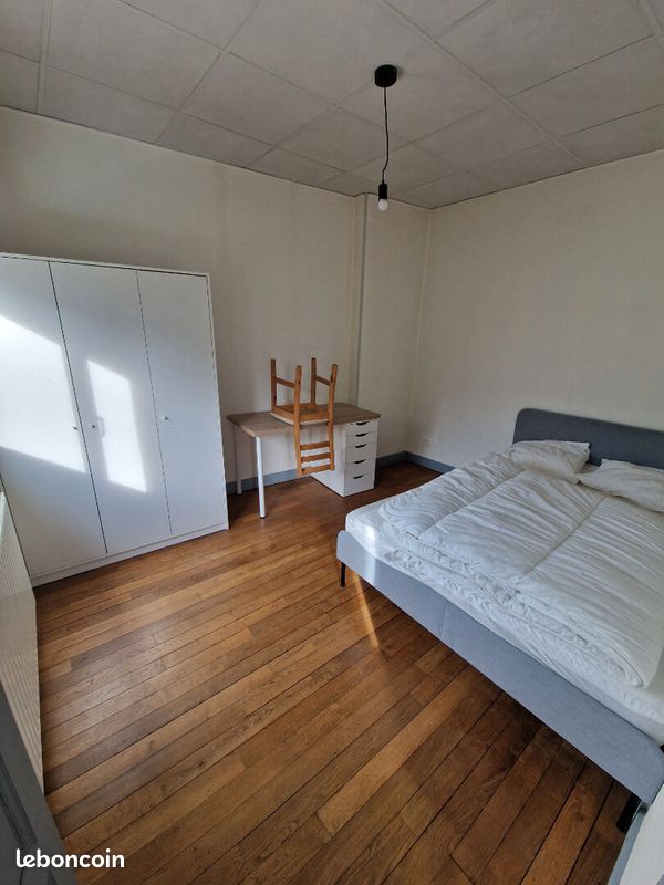 Appartement a louer nevers - 3 pièce(s) - 54 m2 - Surfyn