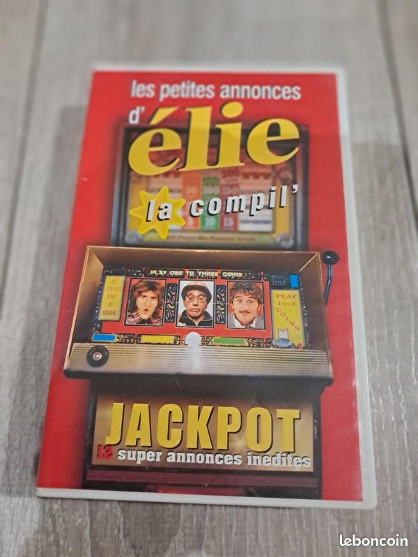 Cassettes vhs (image 8)