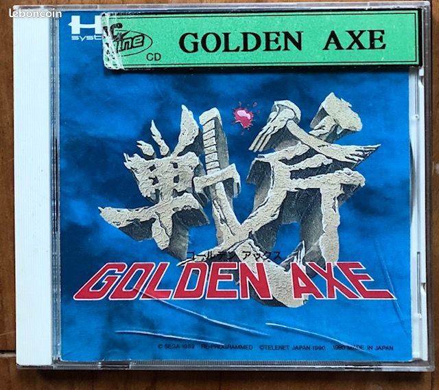 Console nec golden axe cd rom Consoles